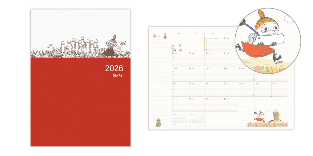 Hallmark Mumin Lilla My 2026 A5 Månadsvis Familjeplanerare 845889 December (Börjar 2025)