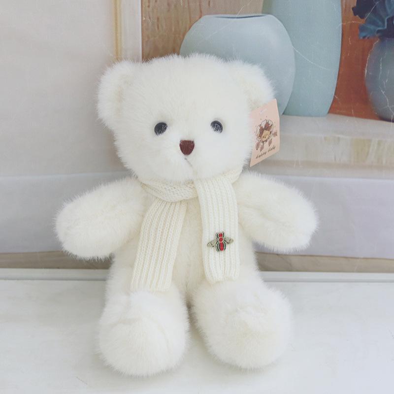 Cute Eyelid Bear Plush Toy Grab Machine Doll Hug Bear Doll Rag Doll Children'S Birthday Gift