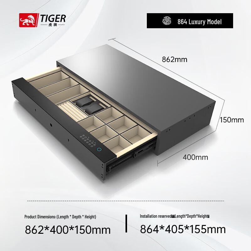 TIGER Hidden In-Wardrobe Drawer Safe
