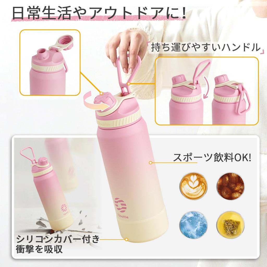 FJbottle 950ml Vacuum Insulated Water Bottle with Screw and Liter Suitable for Sports Large Wide Easy To Stainless Steel with Silicone Perfect for