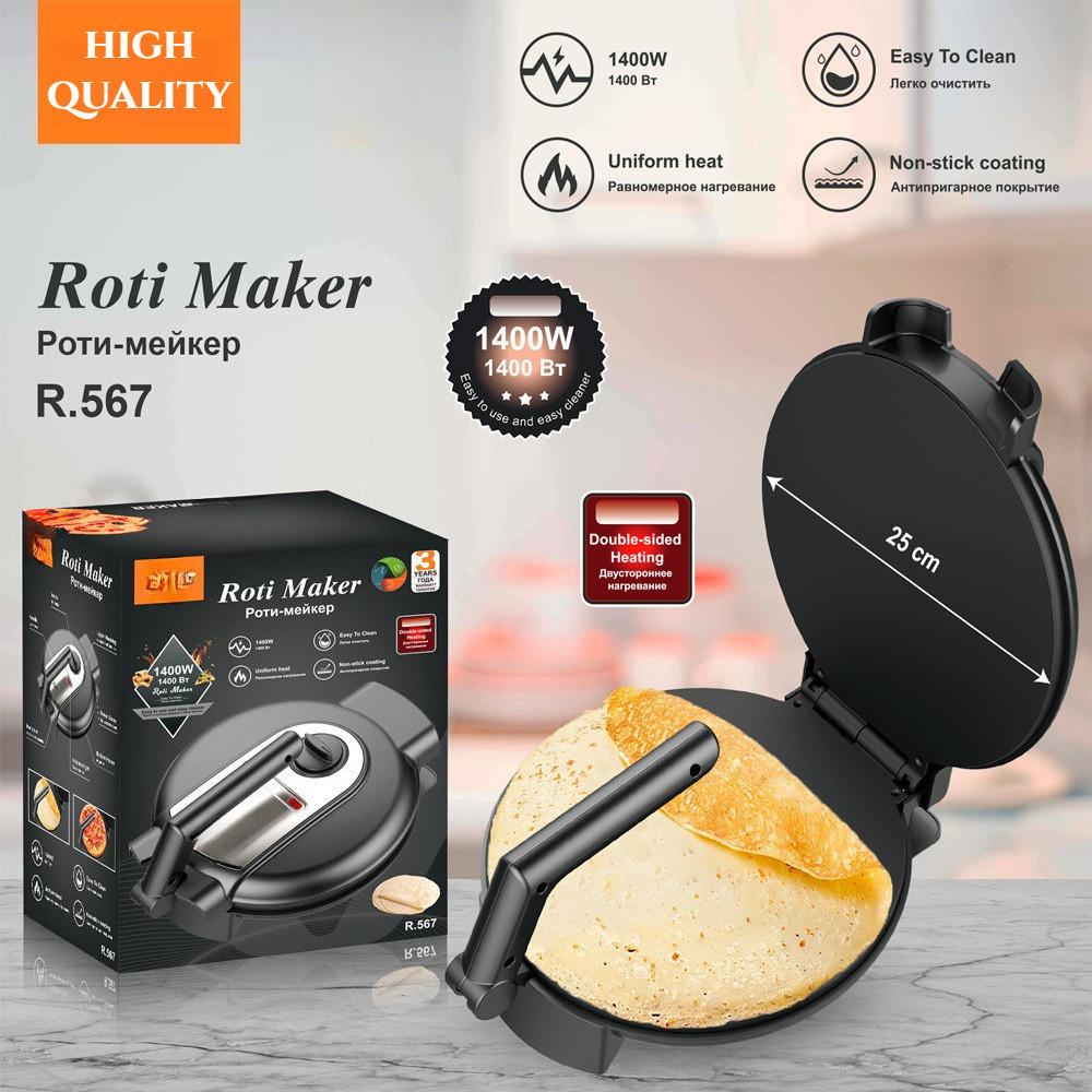 1400W Household Pancake Machine Double-sided Heating Electric Pancake Pan Kitchen Non-stick Coating Electric Roti Maker