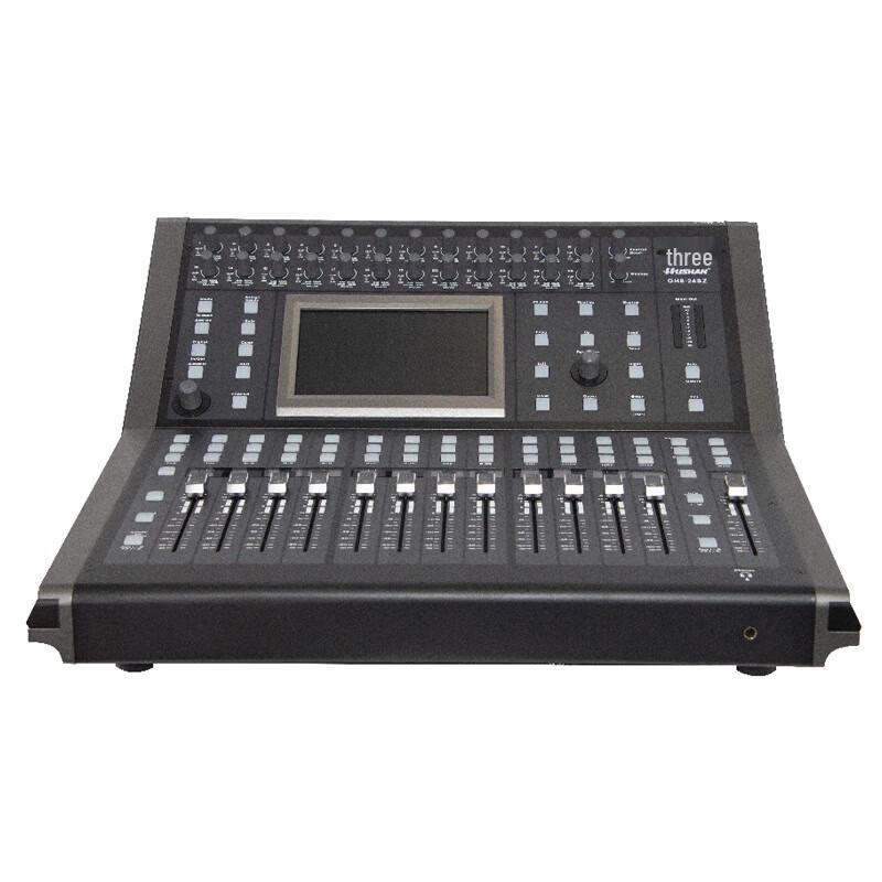 HUSHAN GH8-24SZ Audio Video Equipment (CN version)