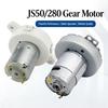 JS50/280 Type Micro Reduction Motor Compact Size Efficient Performance DC Geared Motor Slow Speed Deceleration Gear Motor