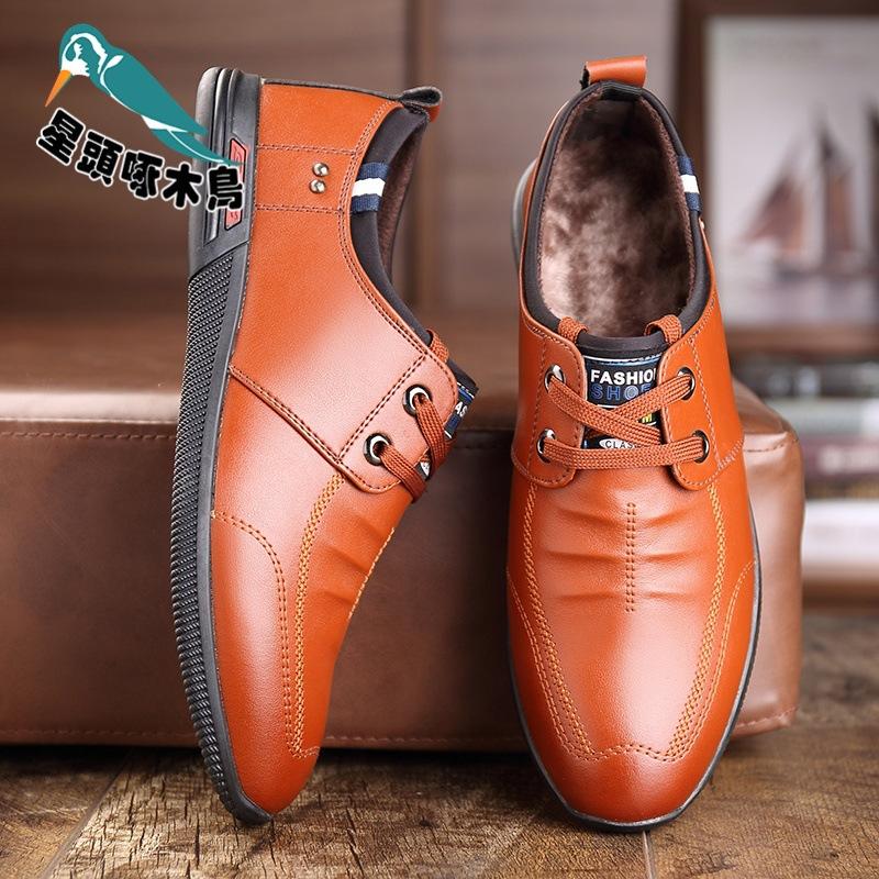 

[Soft cowhide] Leather shoes men s genuine leather breathable spring and summer new casual men s inner leather shoes 44