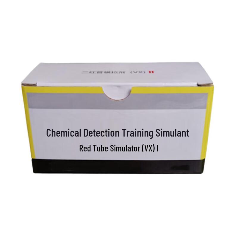 Chemical Detection Training Simulator Agent