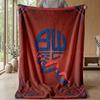 Coperta in pile flanella morbida Bolton Wanderers FC Leggera Accogliente Calda Coperta da divano letto Decorazione per la casa