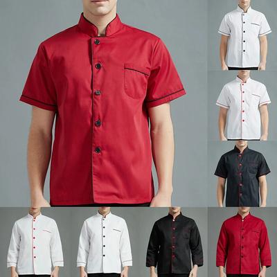 Mens Jacket Adult Uniform Restaurant Coat Kitchen Chef Classic Cooking Baking