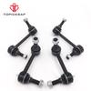 TOPICKSAP 4pcs Front & Rear Stabilizer Sway Bar Links Kits for Buick Rainier Chevrolet Trailblazer GMC Saab 2004 2005 - 2009