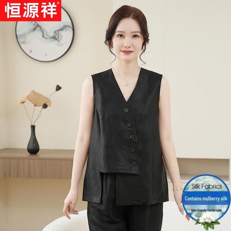 Hengyuanxiang Women s 100% Mulberry Silk V-Neck Blouse XXL чёрный