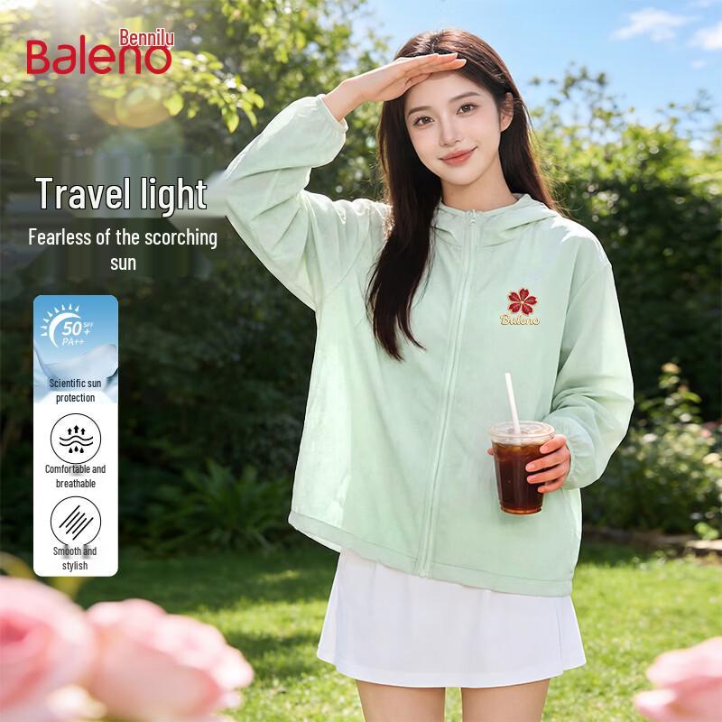 Baleno Women s UPF50+ Sun Protection Hooded Jacket 2XL