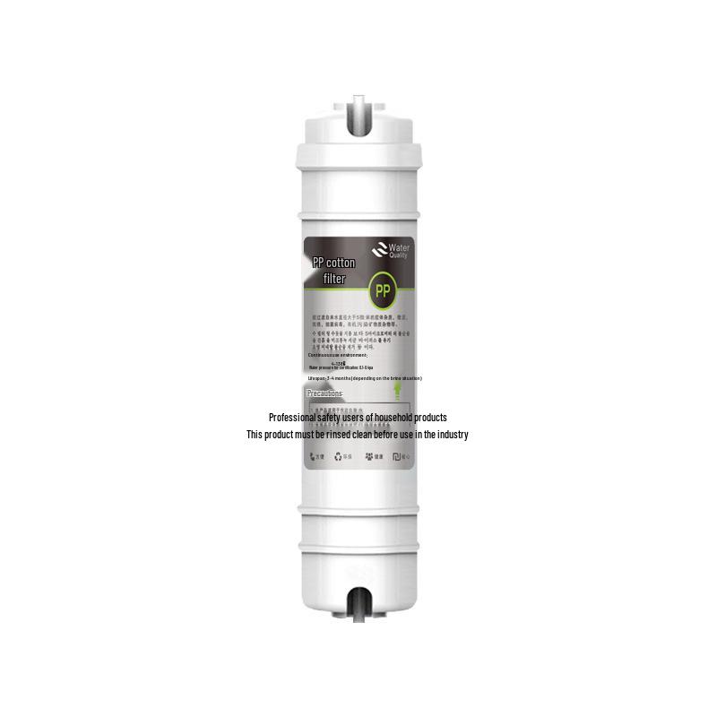 10-Inch Korean Quick-Connect PP Cotton Core 2-Port Five-Stage Ultrafiltration Universal Water Purification Filter.