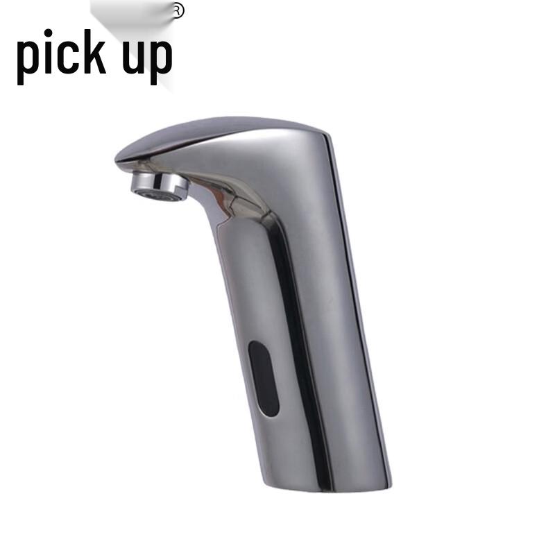 Infrared Sensor Basin Faucet