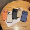 Color-Block Magnetic Protective Case for iPhone 17/16 Pro/15 Pro Max