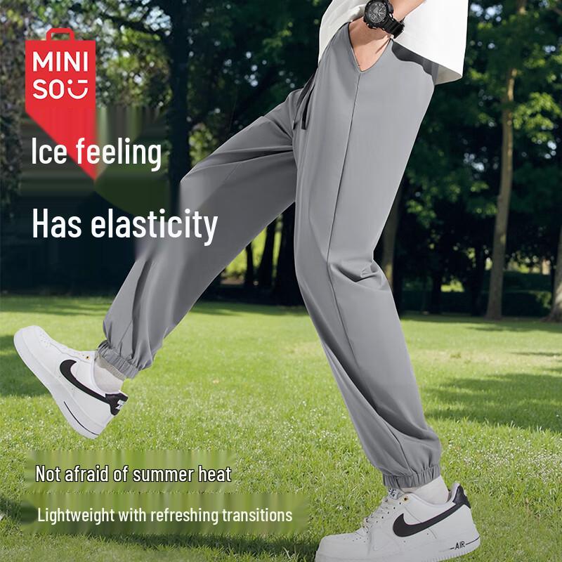 

MINISO Men s Ice Silk Elastic Jogger Pants L