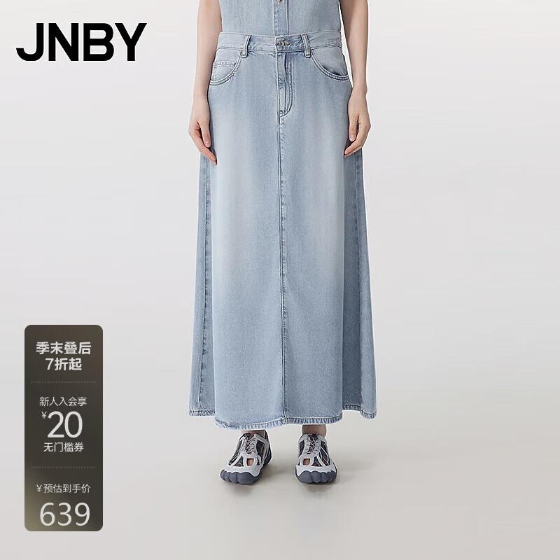 JNBY Lyocell Denim A-line Skirt M