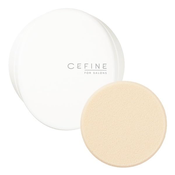 Cefine Silk Finishing Powder PRO Case