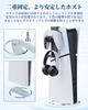 PS5 Vertical Stand Metal Stabilization Dock for PS5 Console with PS5 Vertical New PS5 Peripheral Pro/PS5 Slim/PS5 (with screws), (Compatible