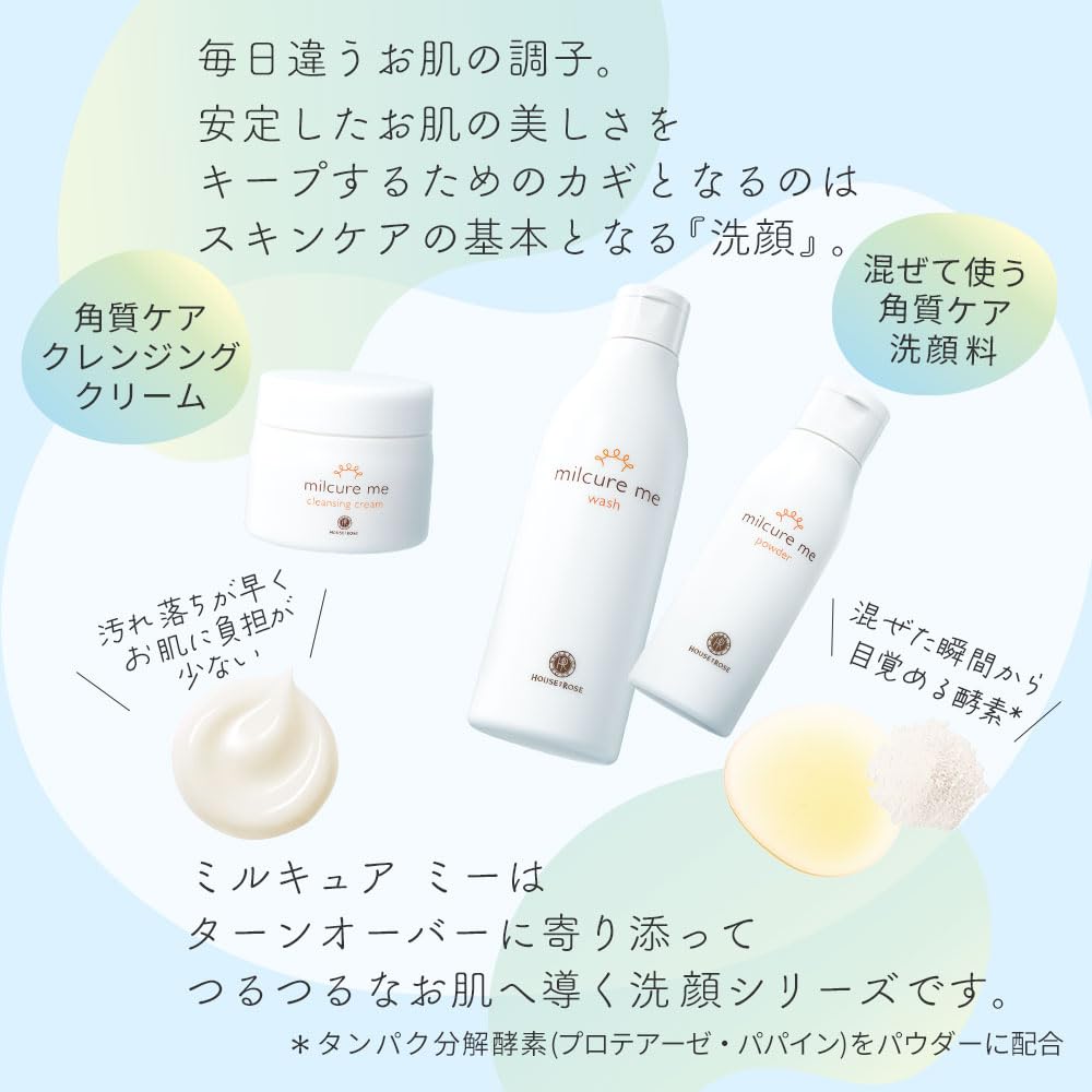 House of Rose Milcure Me Wash 250mL Liquid Facial Cleanser (Mix to combine, no foaming, exfoliating)