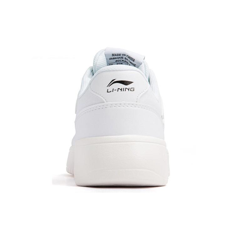 (WMNS) Li-Ning Classic Skateboarding 'White' Women's AGCR470-2
