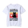 Cat Im Not Arguing Graphic Tshirt Funny Cat Harajuku Casual Tshirt Fashion Streetwear Men Smooth Ventilate Clothing T Shirt