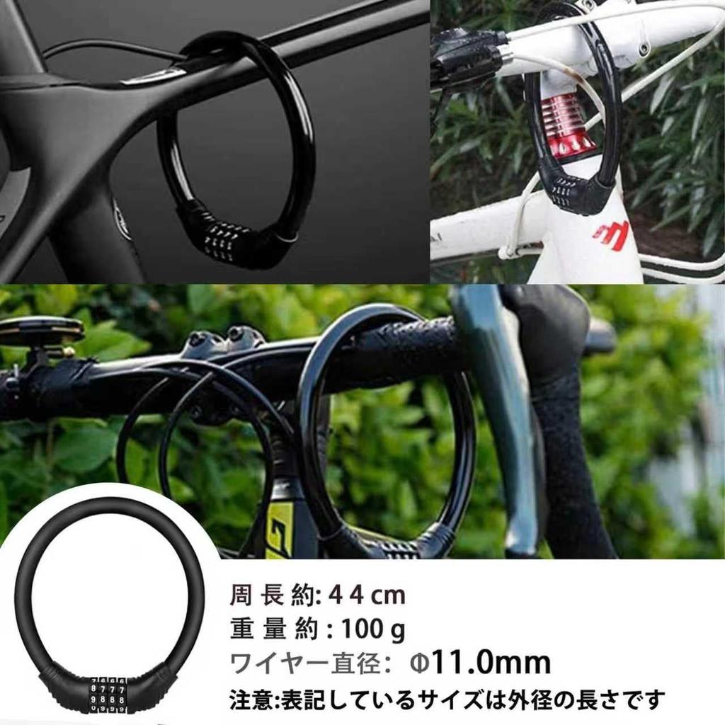 Yururiya Bicycle Dial Wire Combination for Road Hybrid Security Lock Lock, Lock, Keyless, 4-Digit Lock, Lightweight, Portable, Bikes, Bikes,