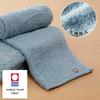 Fluffy Yet Slim Bath Nemophila 34 X 120 Made In for Comfortable To the 88030000 Top-sangyo Quick-drying Towel, Blue, Cm, Japan, Imabari, Absorbent,