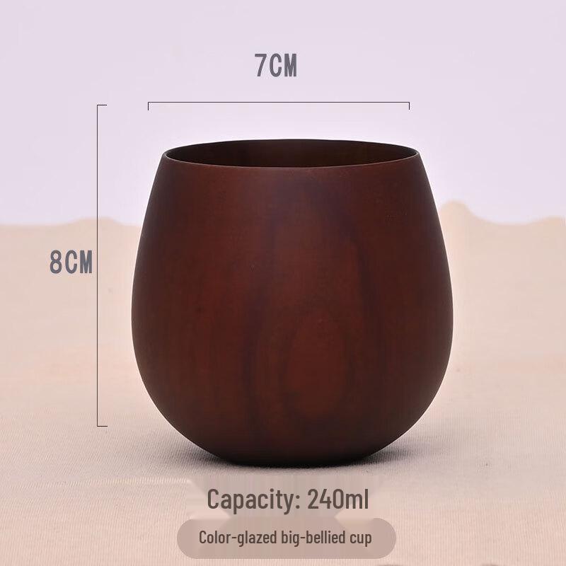

ZISIZ Chinese Wooden Belly Cup Set