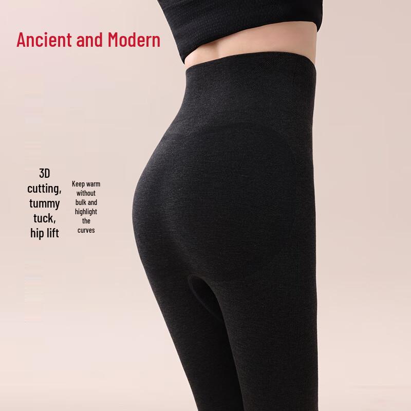 GUJIN Women's Seamless High-Waist Cashmere Blend Thermal Leggings