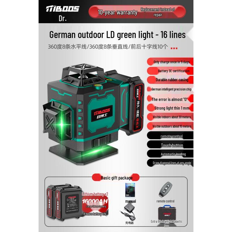 High-Precision Infrared Spirit Level with Automatic Blue Light Leveling for Outdoor Engineering.