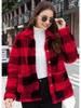 Karierter Plüschmantel mit langen Ärmeln und aufgesetzten Taschen - Europäische & Amerikanische Wintermode