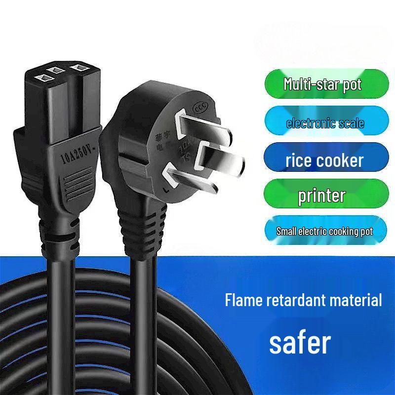 Rice Cooker & Accessories: Power Cord, Display Screen, Mahjong Machine, Electric Kettle Parts