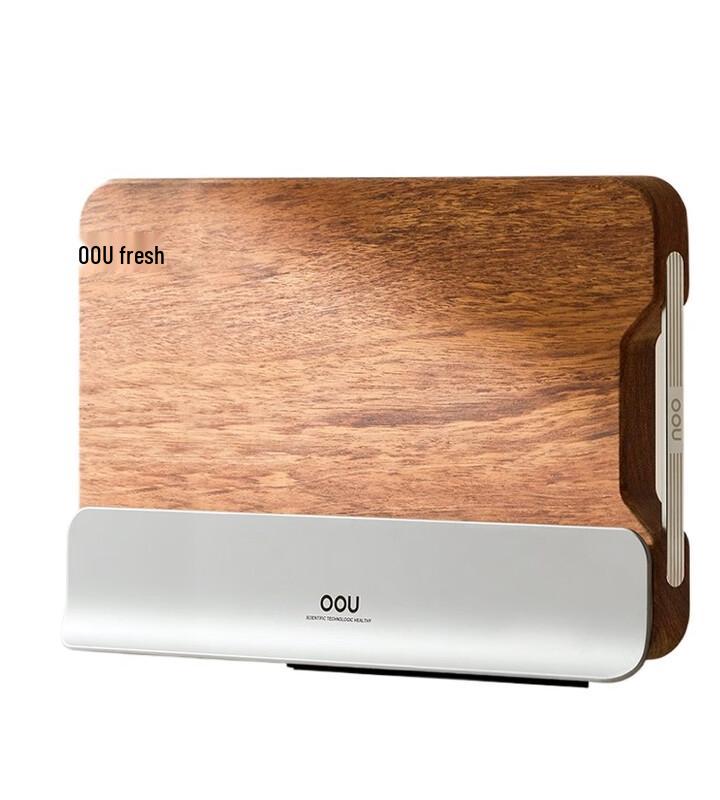 OOU Antibacterial Rosewood Cutting Board