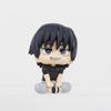 Charming Jujutsu Kaisen Q Version Fushiguro Megumi Sitting Toy Model Pvc Collectible