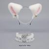 Lolita Fox Ear Cosplay Cat Headband & Erotic Bell Necklace Set with Cute Bow.