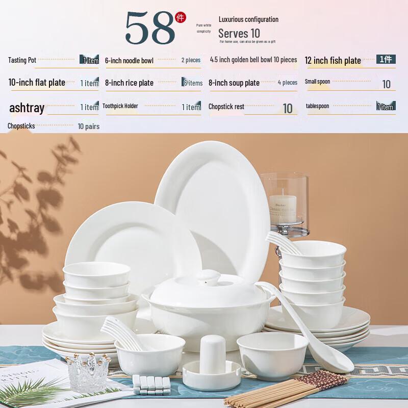 Tao Xiang Hui Ceramic Underglaze Dinnerware Set