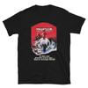 PHANTASM 1979 Unisex T-shirt HORROR CLASSIC VINTAGE SUMMER C@@L