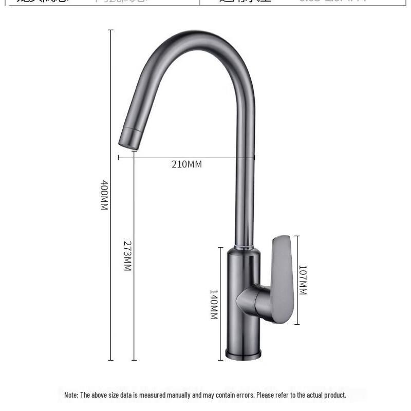 TLXT Kitchen Dual-Use Faucet
