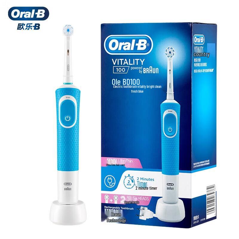 

Oral-B D100 2D Vitality Rechargeable Electric Toothbrush