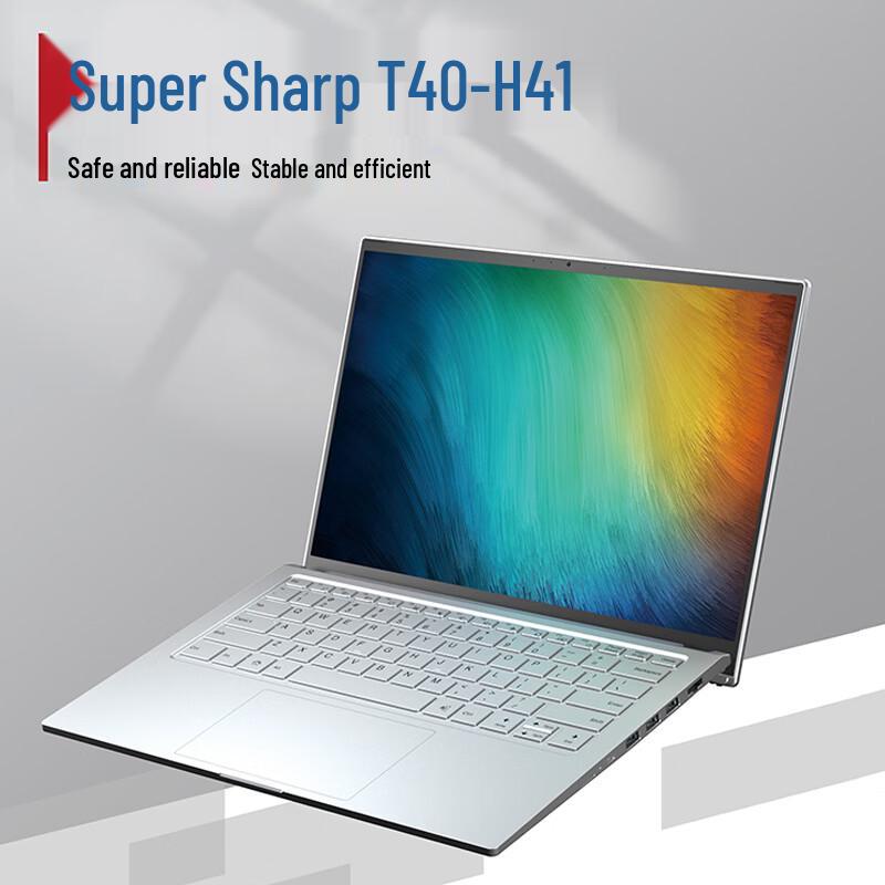 

Tsinghua Tongfang Chaorui T40-H41 Domestic Business Laptop (CN version)