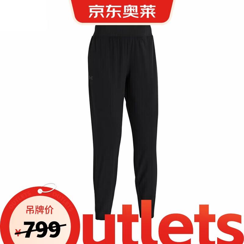 Under Armour Women s Running Pants 1377042 M