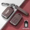 9.5th Gen Accord Civic Spirior Binzhi XRV Folding Key Case with Special Buckle