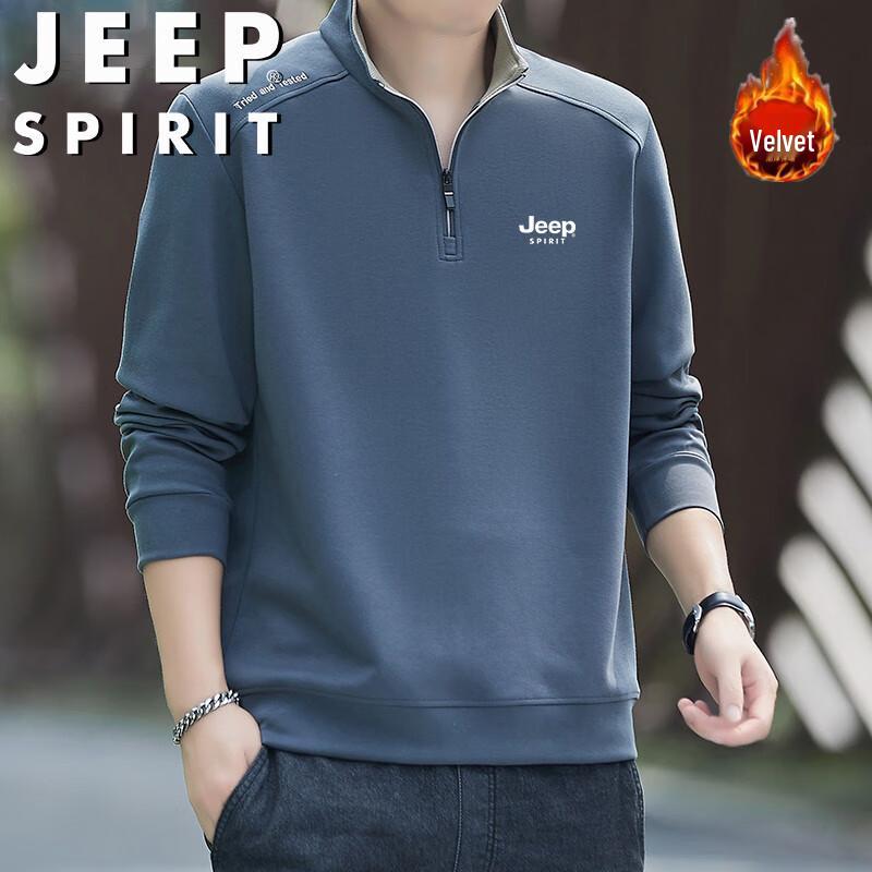JEEP SPIRIT Men's Half-Zip Fleece Pullover Sweatshirt