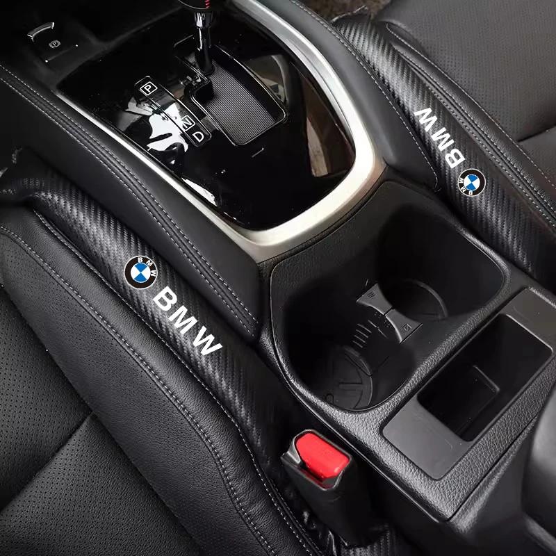2026 Hot 2Pcs Car Seat Gap Leak Proof Strip Cushion Side Seam Filling Plug For BMW M3 M4 M5 G42 G30 G20 E39 E36 E87 E53 F44 F07 F34 G15 g1