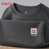 Baleno Men's Pure Cotton Long Sleeve T-shirt with BNL Logo