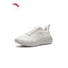 Stride 3 Men's Lightweight Cushioned Running Shoes