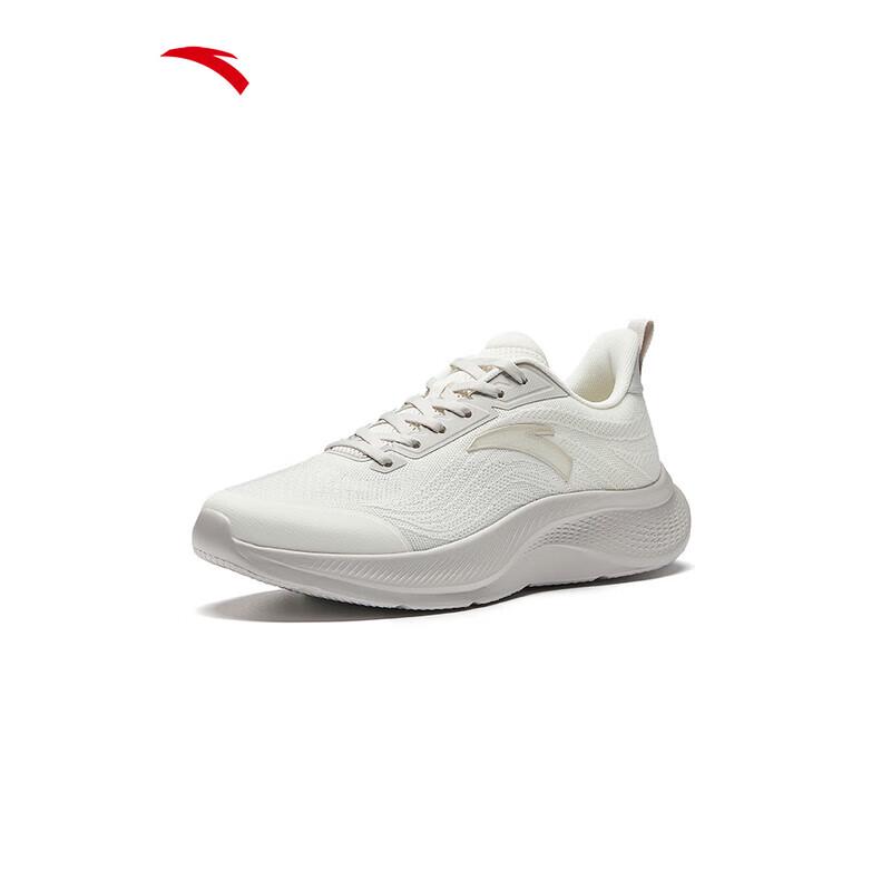 Anta Stride 3 Men's Lightweight Cushioned Running Shoes