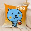 Cute QQoos Cushion Cover Short plush Doublesided Print Square Throw Pillow Covers Sofa Home Cushion Decor