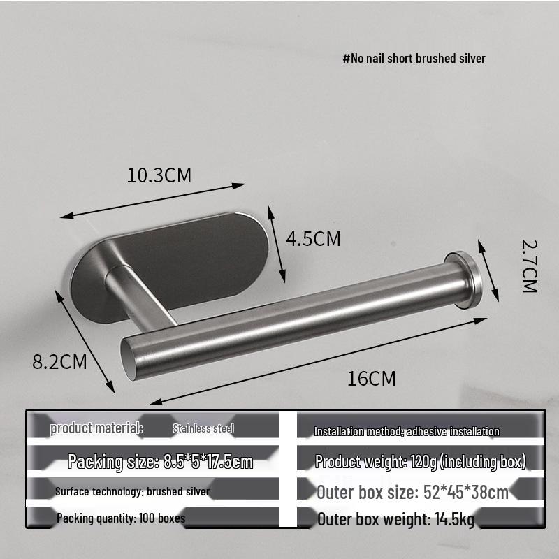 

Nail-Free Stainless Steel Wall-Mounted Paper Towel Holder for Bathroom