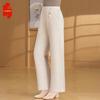 Fenxiao Mama Women's Stylish Warm High-Waist Straight-Leg Casual Pants