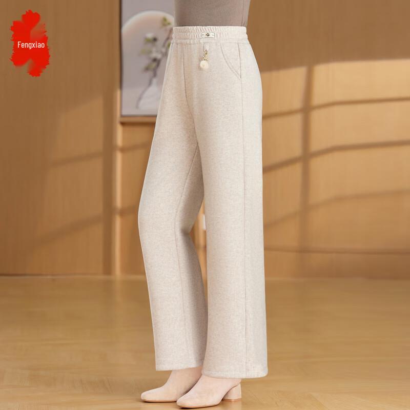 

Fenxiao Mama Women s Stylish Warm High-Waist Straight-Leg Casual Pants 2XL